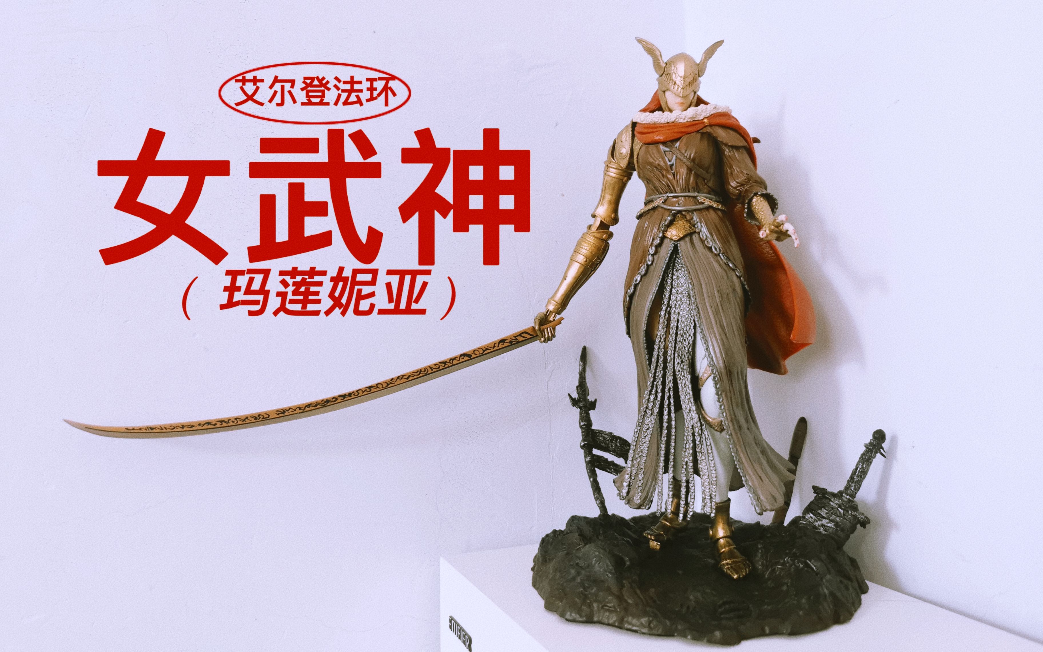 自然之美的化身：森林守护者的长袍