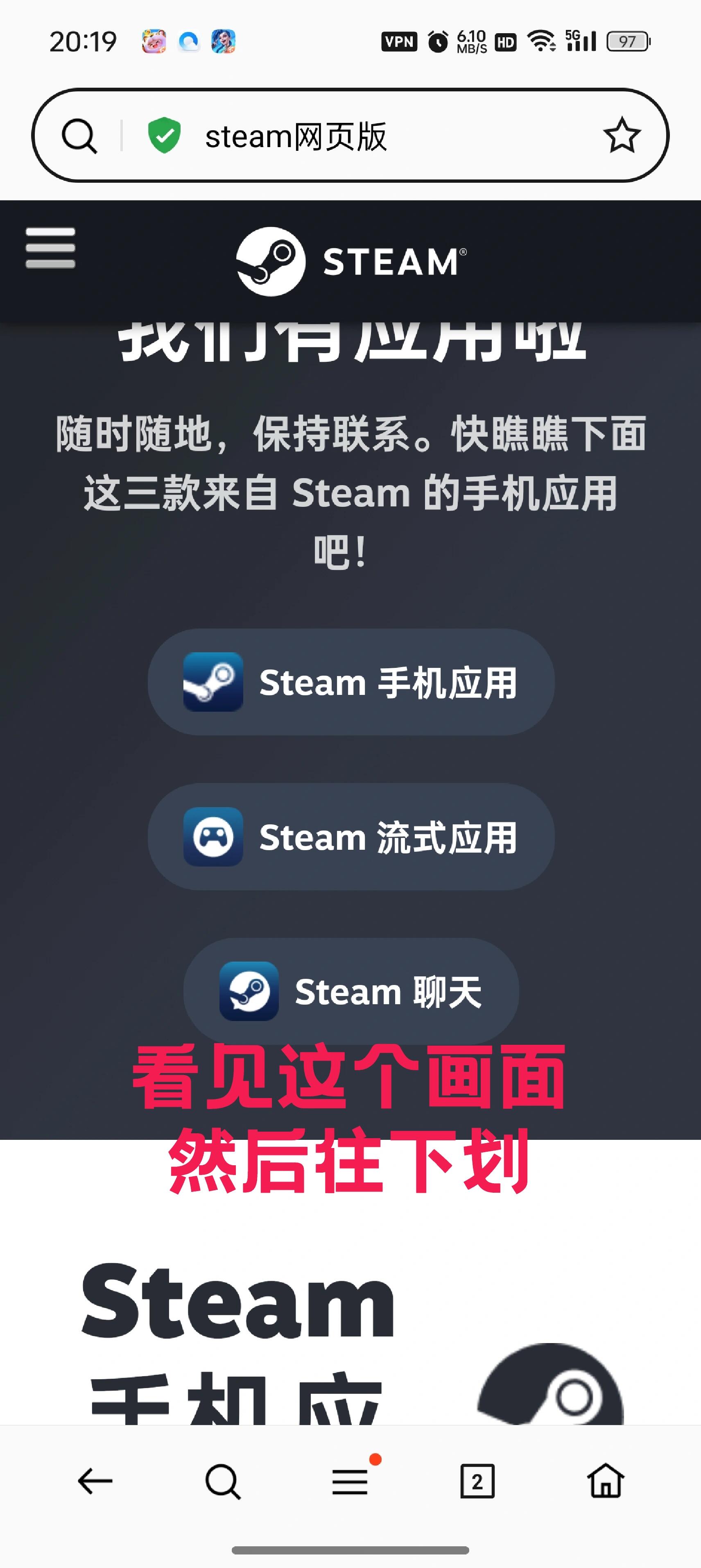游戏啦，您的最佳游戏伙伴