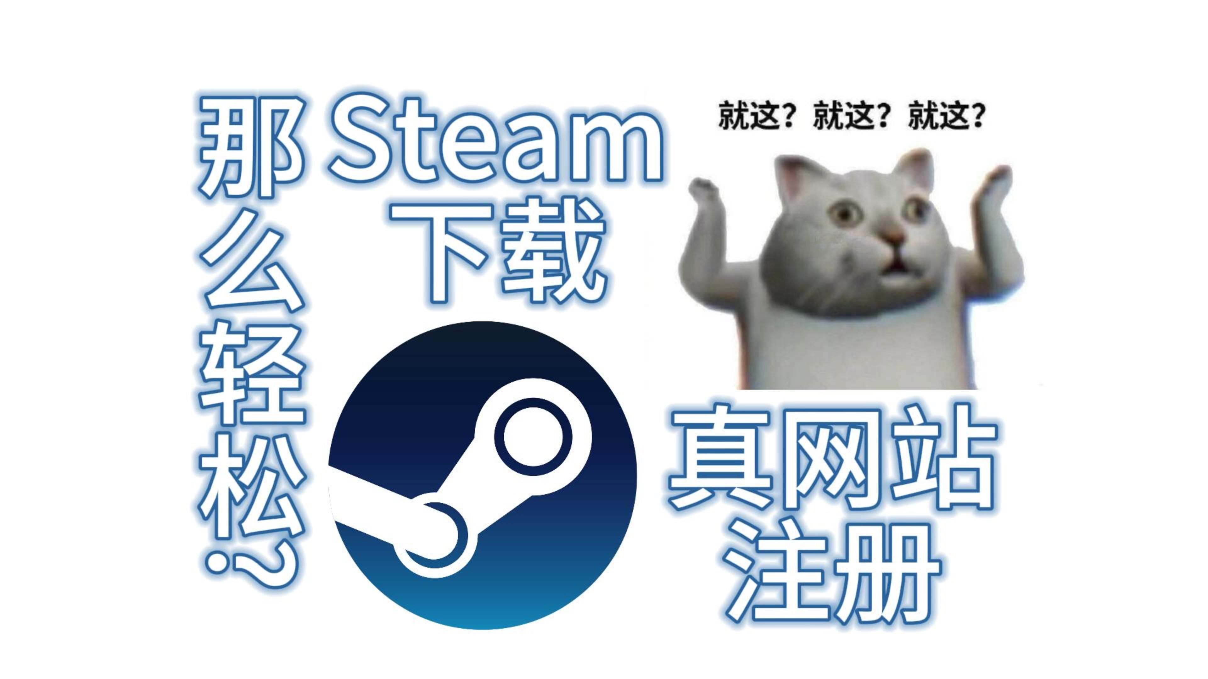 使用代理工具，突破地域限制