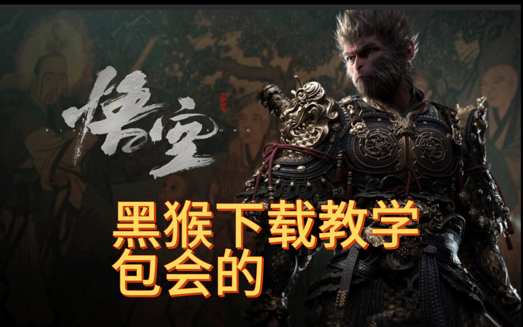 总结：国产游戏的未来可期