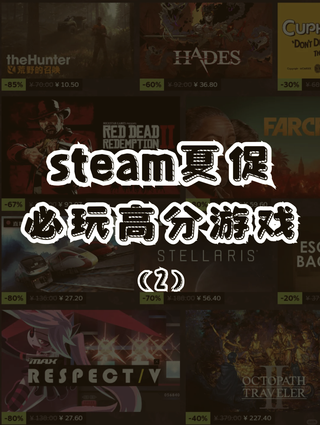 “游戏啦”，你的贴心游戏伴侣
