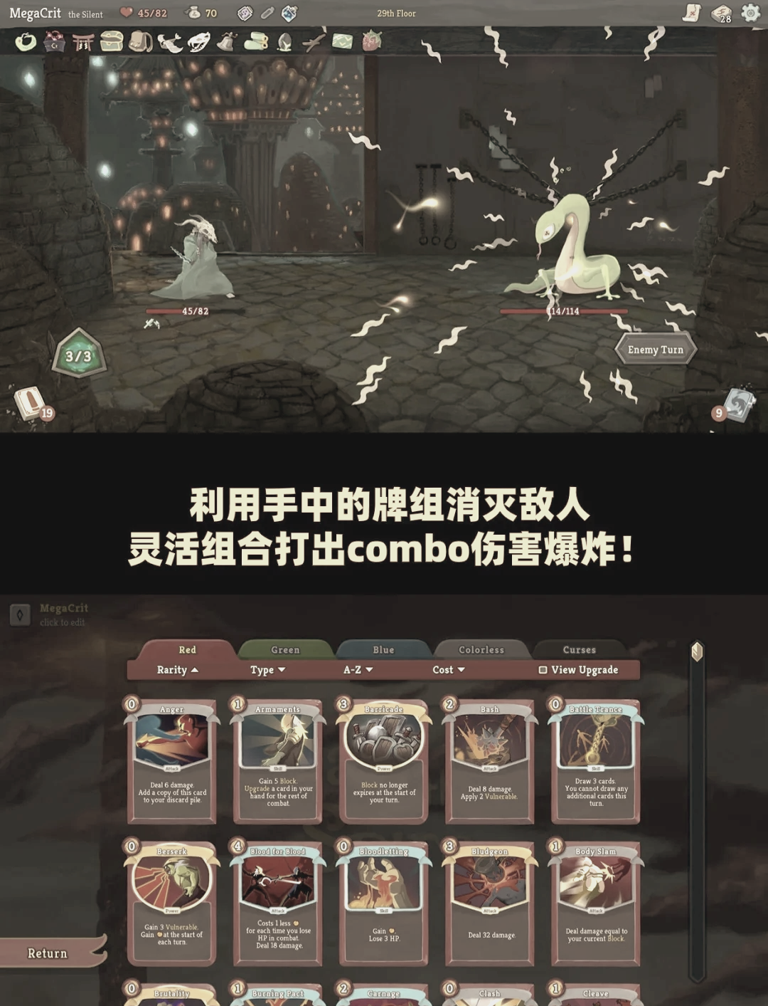 如何高效收集Steam卡牌？