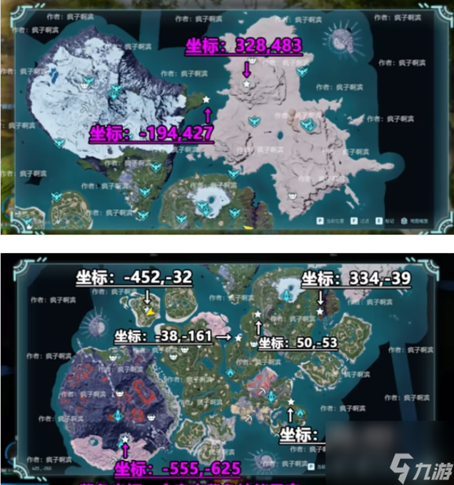 总结：探索未知的乐趣