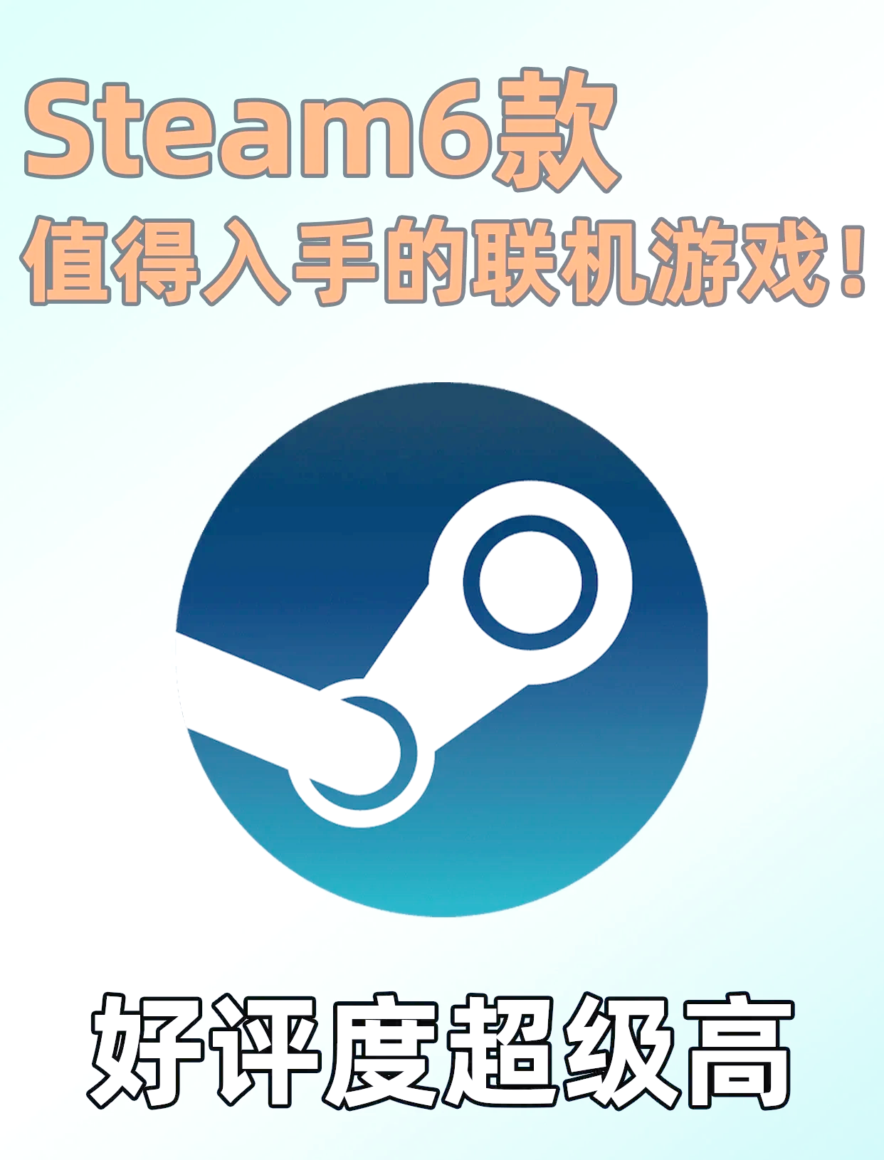 《CS:GO》：射击爱好者的天堂