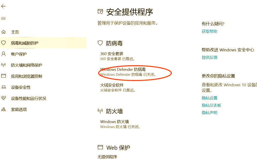 解决方案三：修复CSGO游戏文件