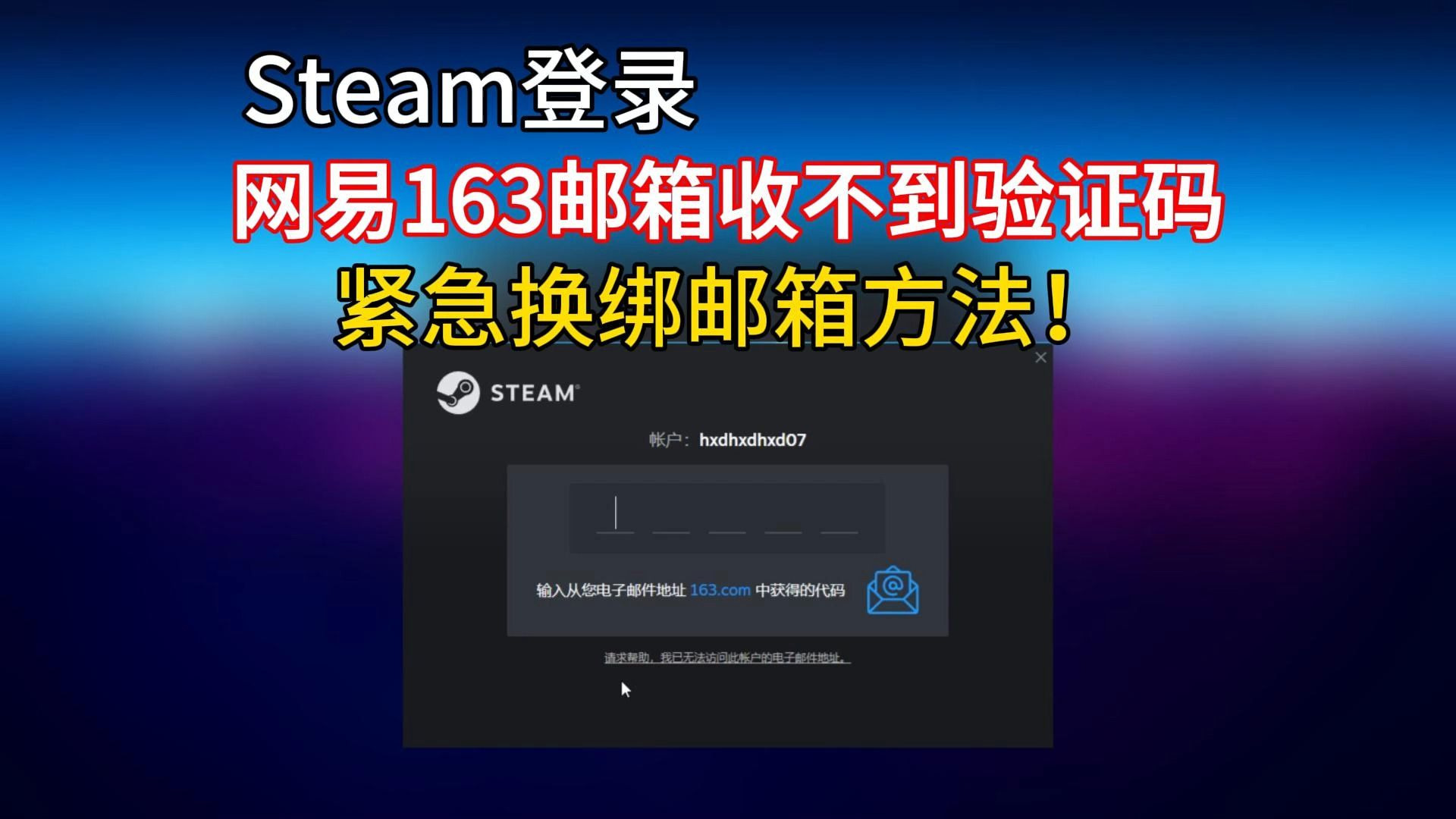 游戏啦：您的贴心游戏助手
