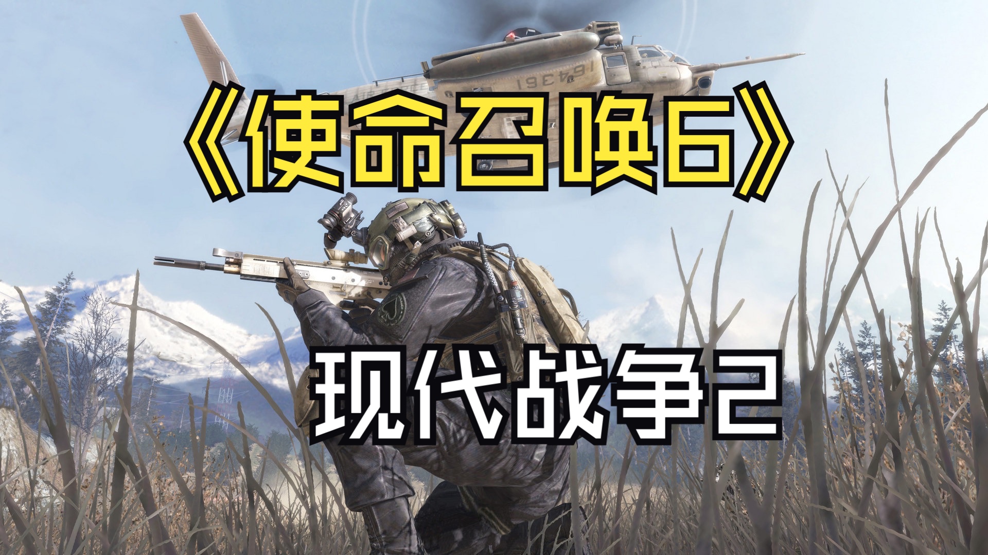 总结