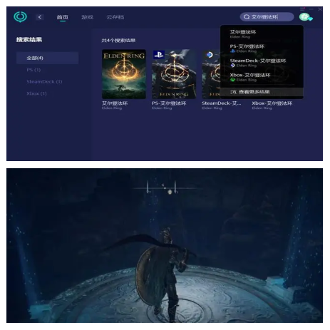 注意事项与建议