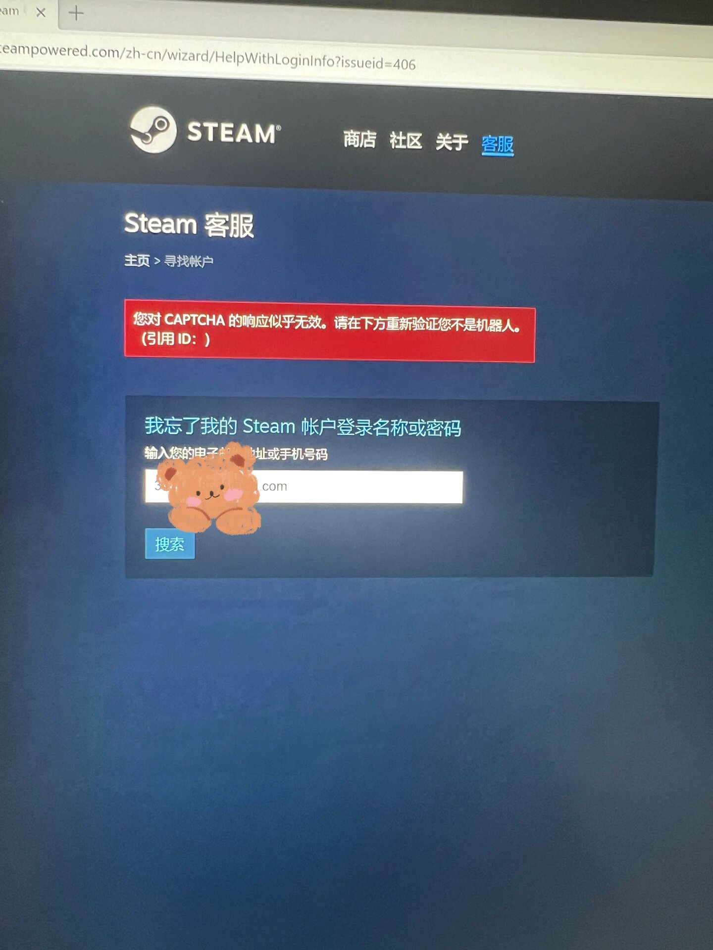 总结