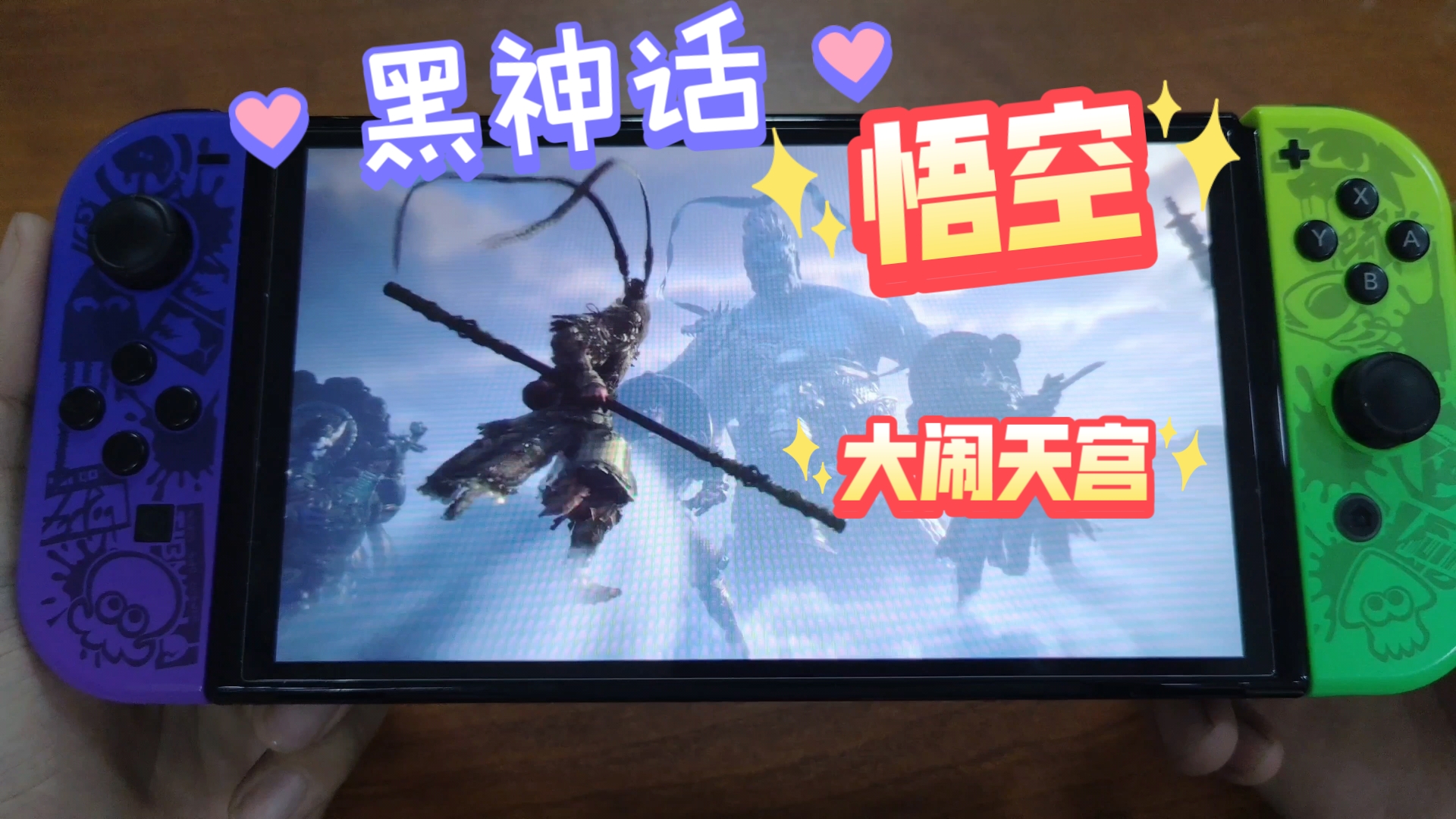 总结：值得一试的经典之作