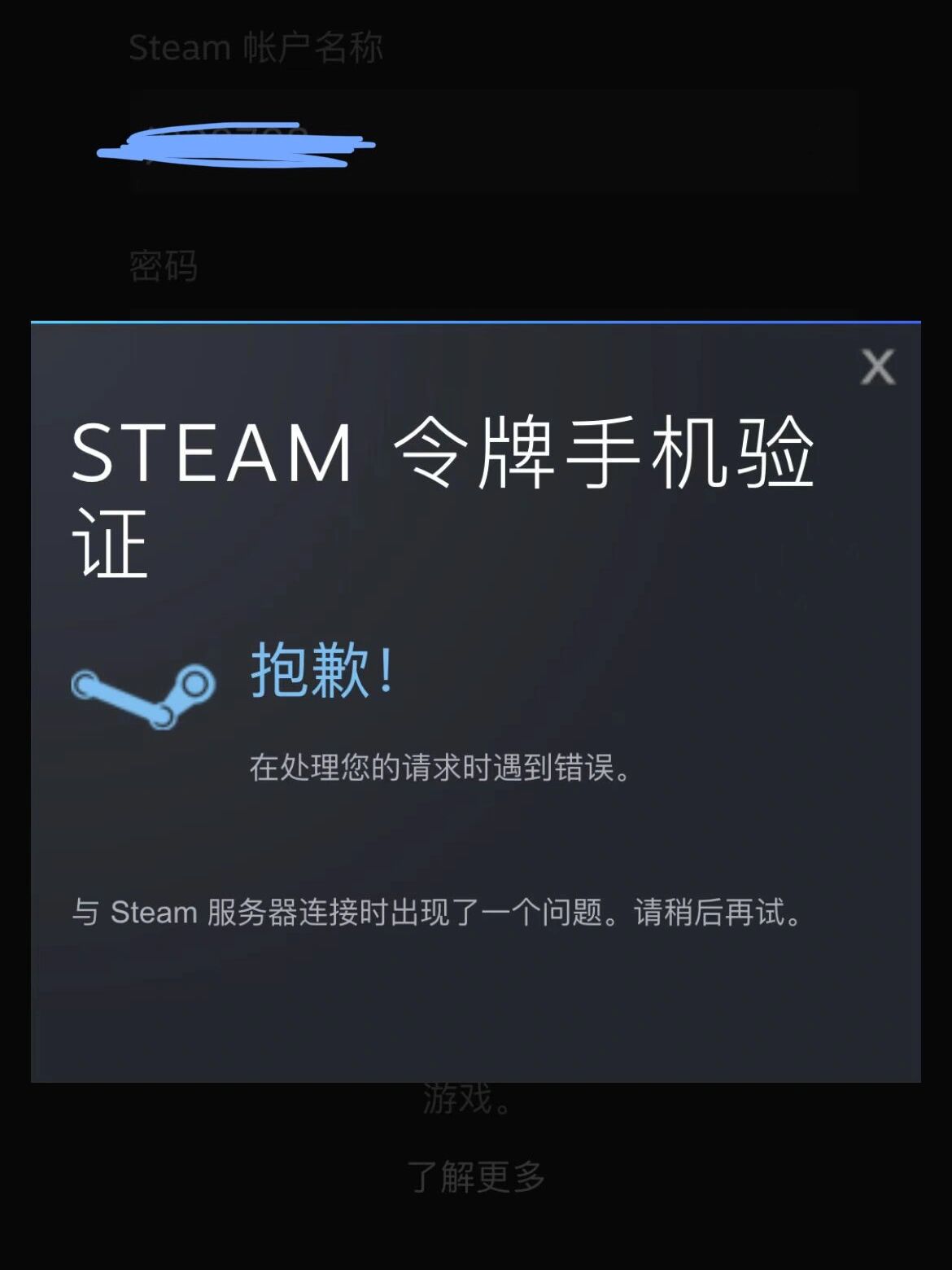 快速解决问题的方法