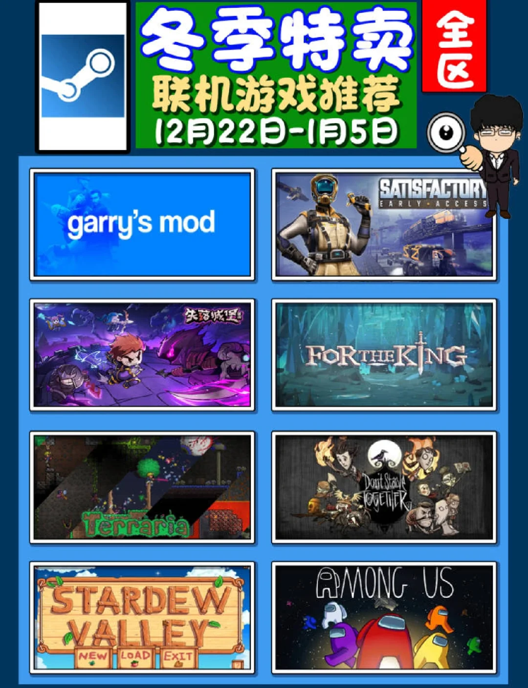 《Garry's Mod》：无限创造的可能性