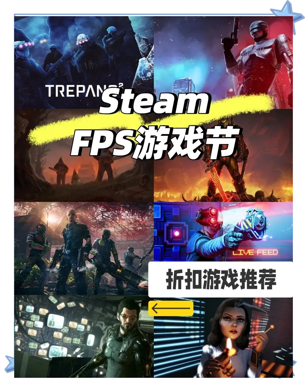 结语：抓住机会，畅玩更多优质游戏
