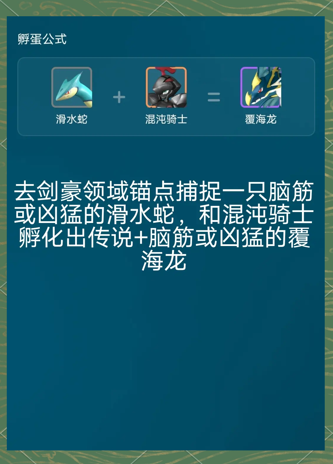 总结