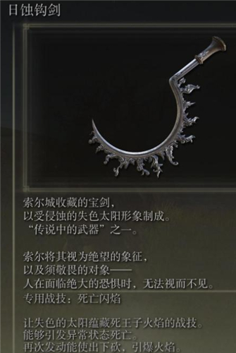 多人联机模式：与好友共同征服难关