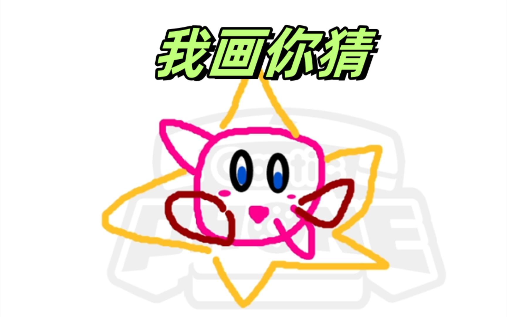 小编总结