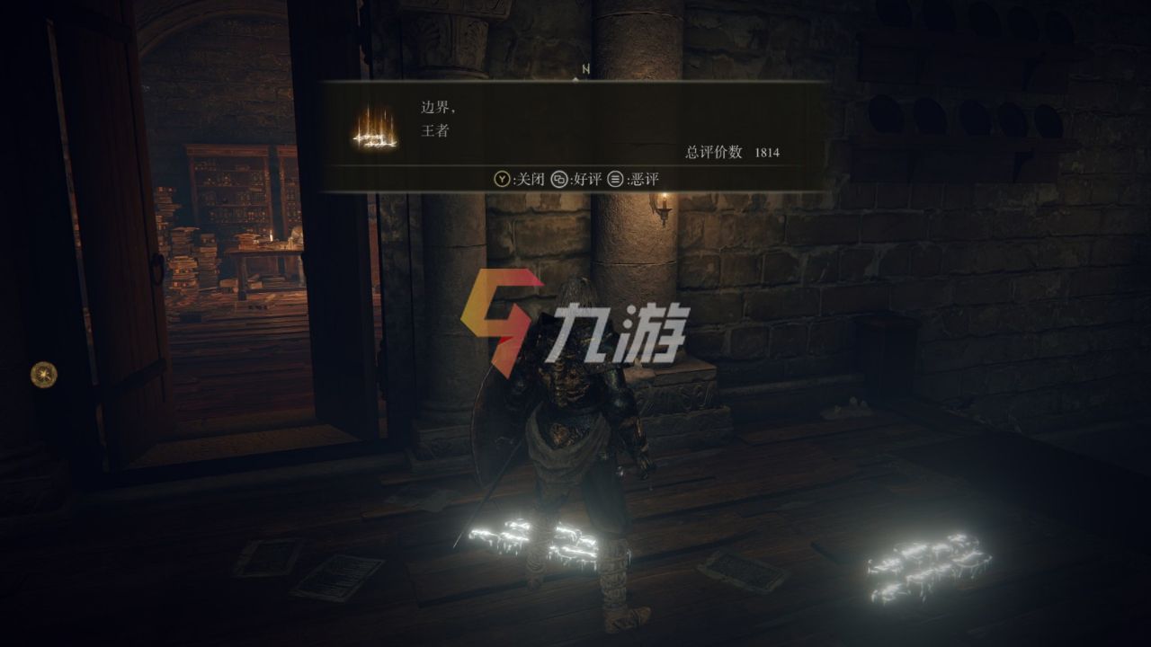 小贴士：提升效率的方法