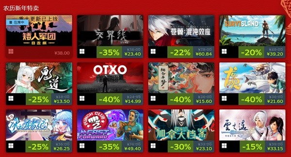 多人合作，乐趣加倍