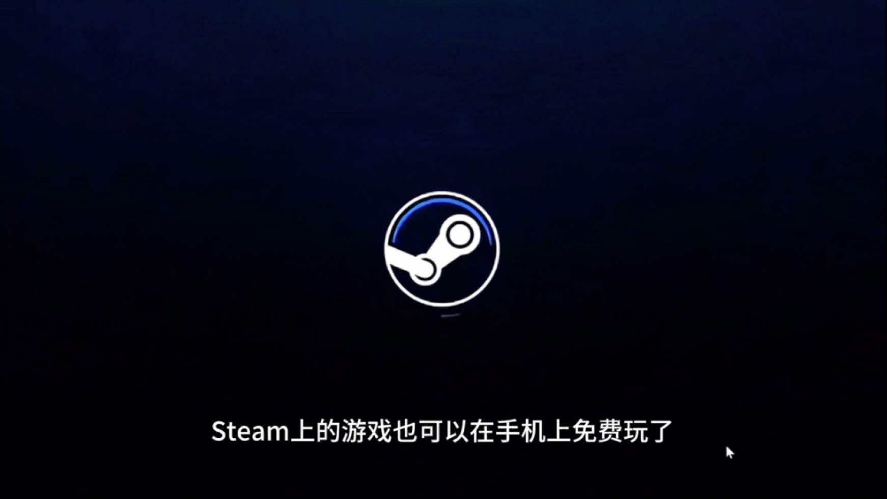 技术支持与用户体验