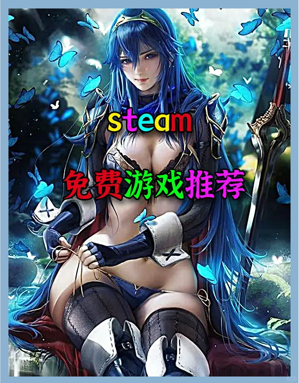 小编总结