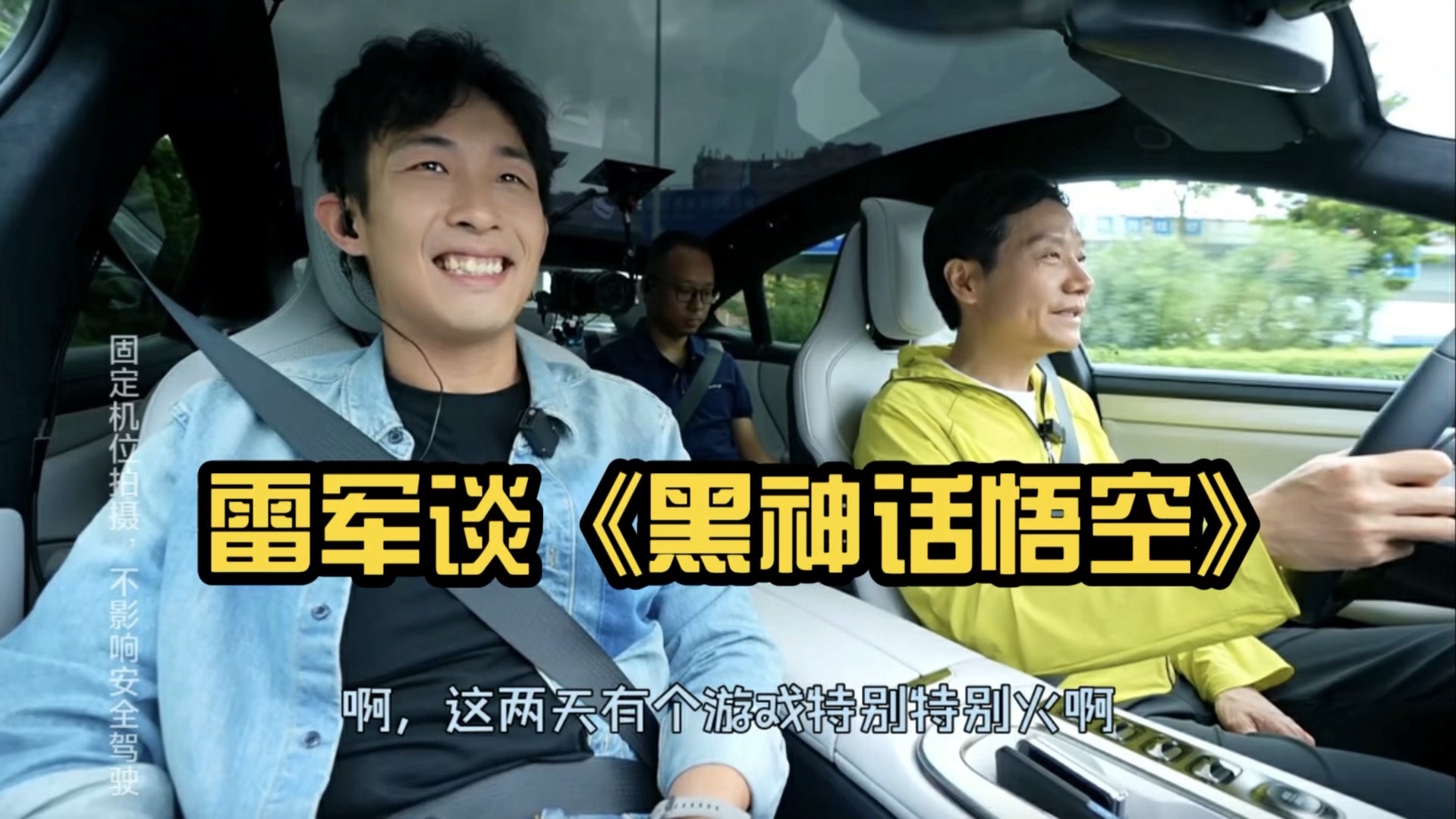 展望未来：国产游戏的无限可能
