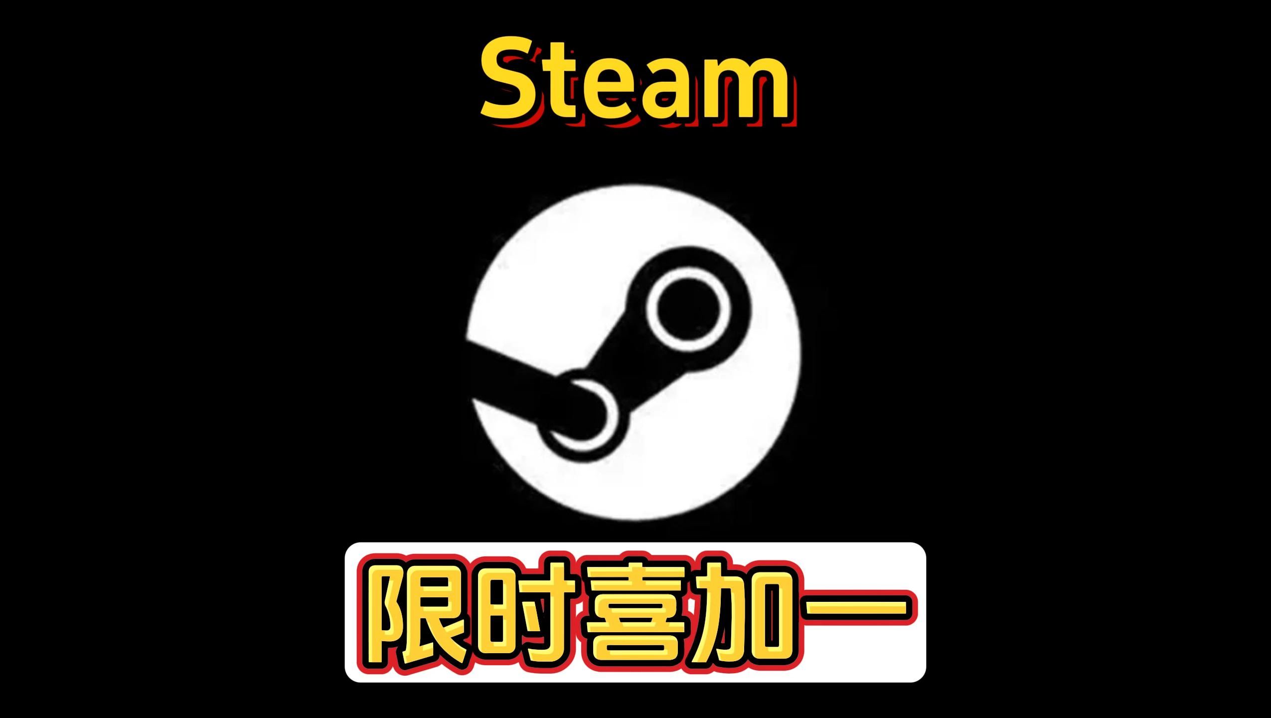 强化社交互动功能