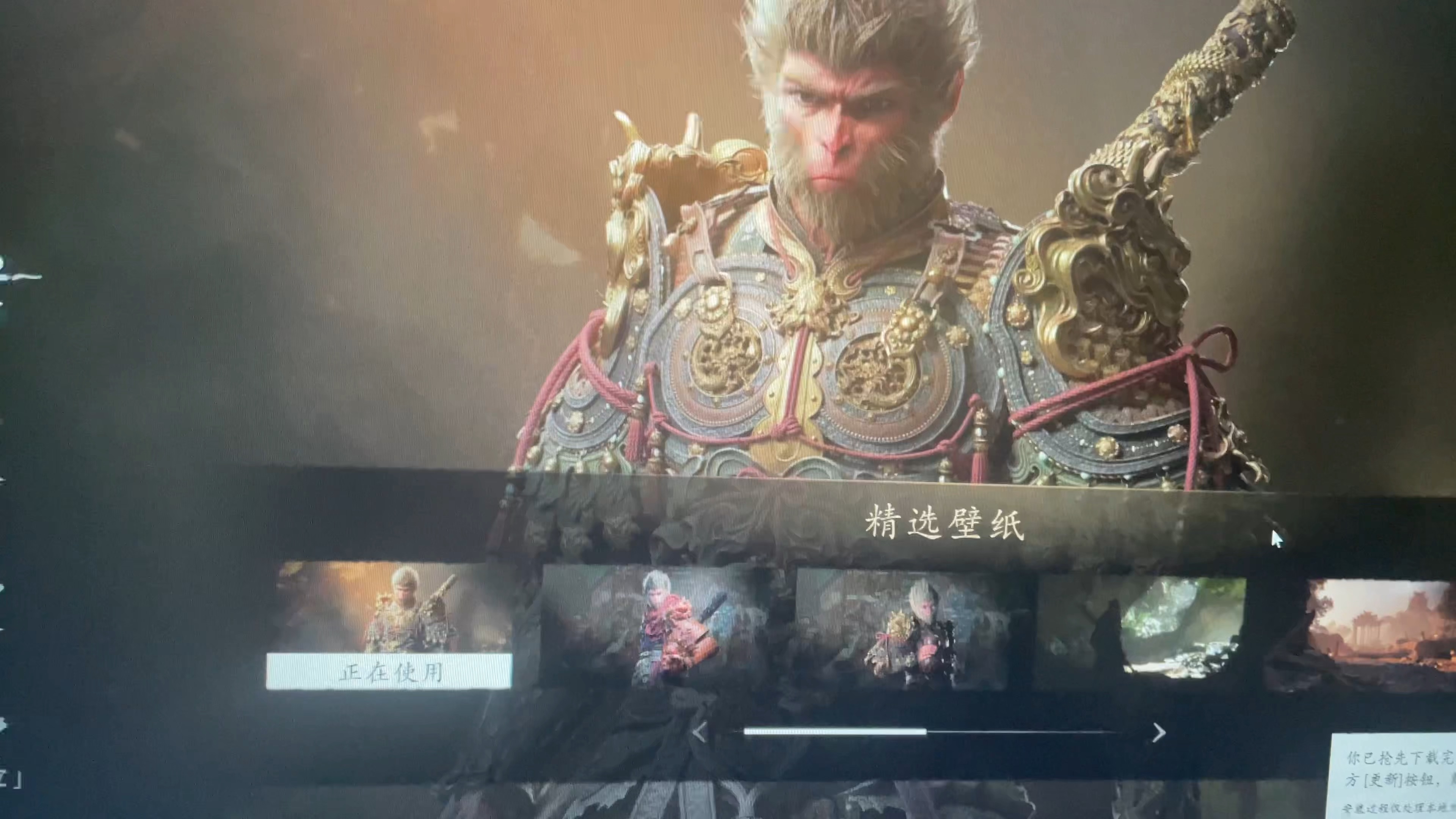 动作系统革新，畅享无锁定战斗快感
