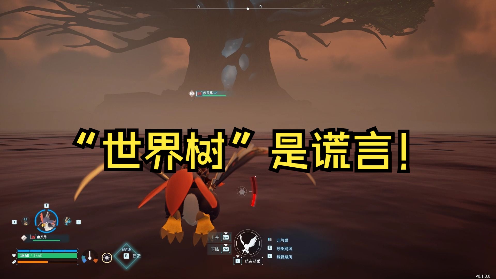 小编总结