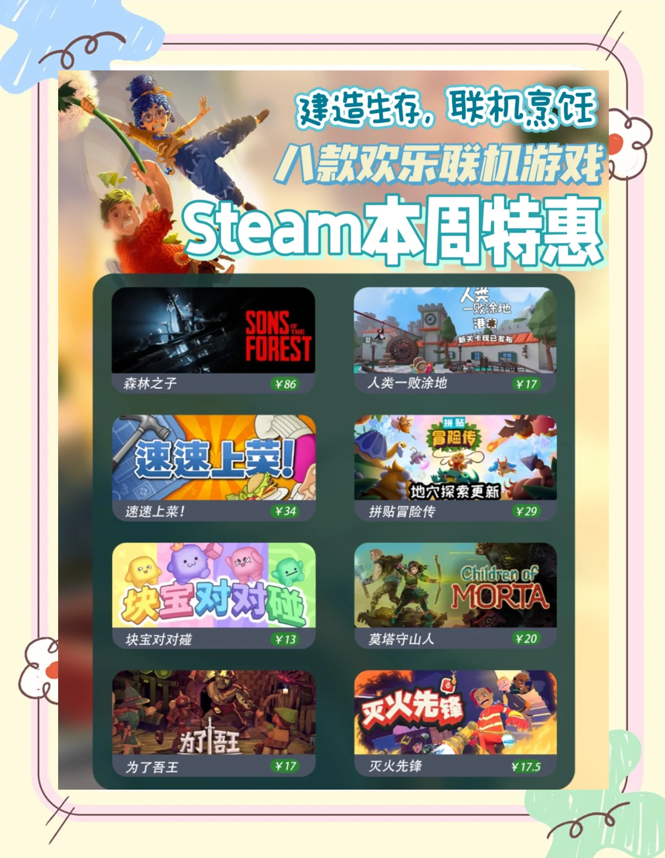 2. 《Apex英雄》：快节奏的战术竞技