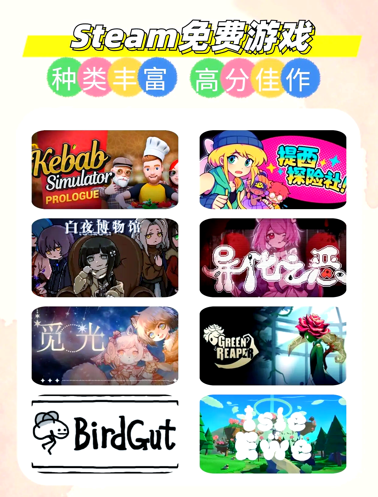 3. 《使命召唤：战区》：现代战争的巅峰对决