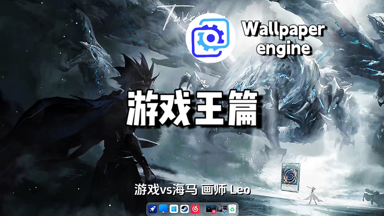 智能管理：让游戏收藏井然有序