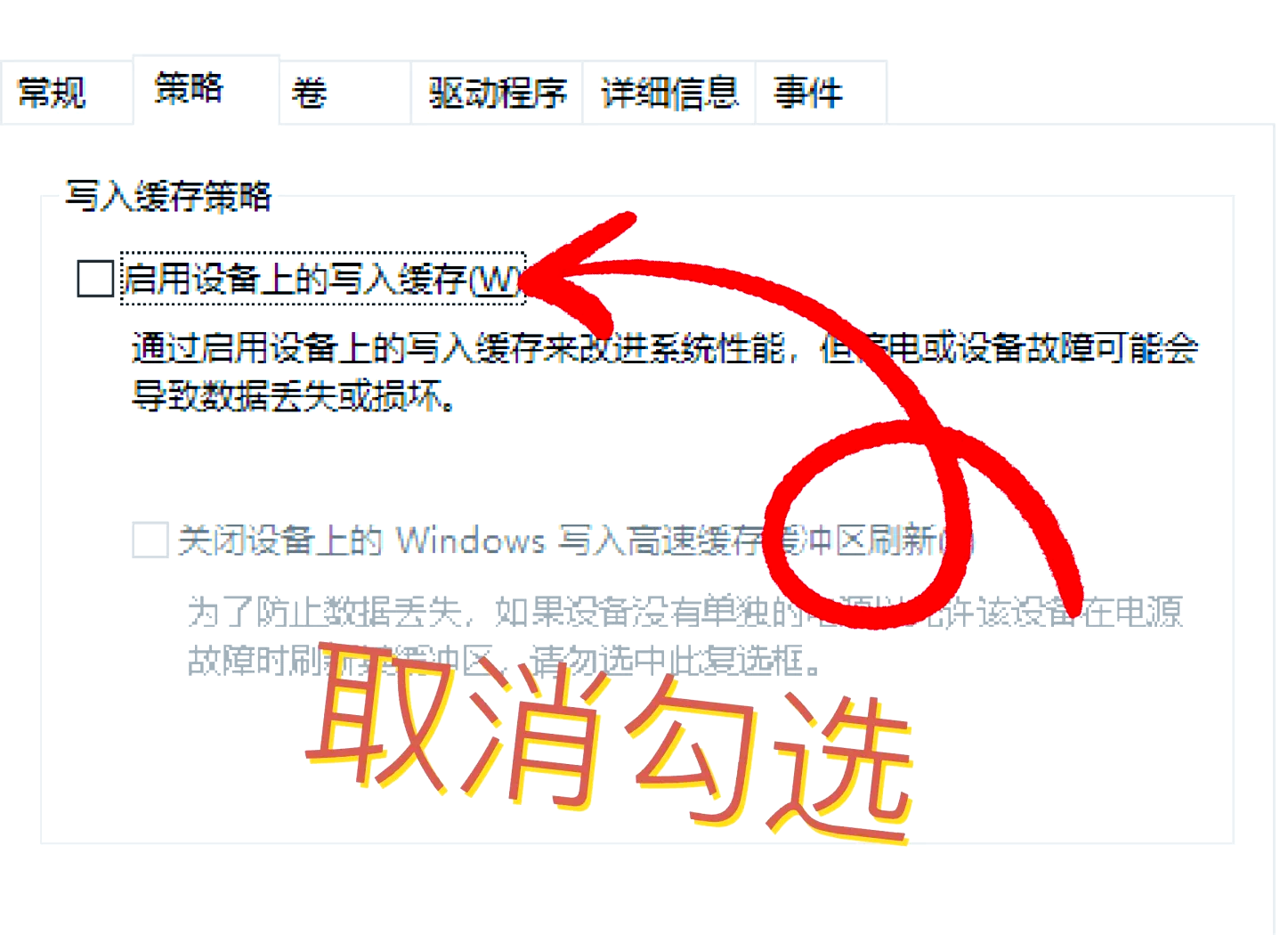 总结