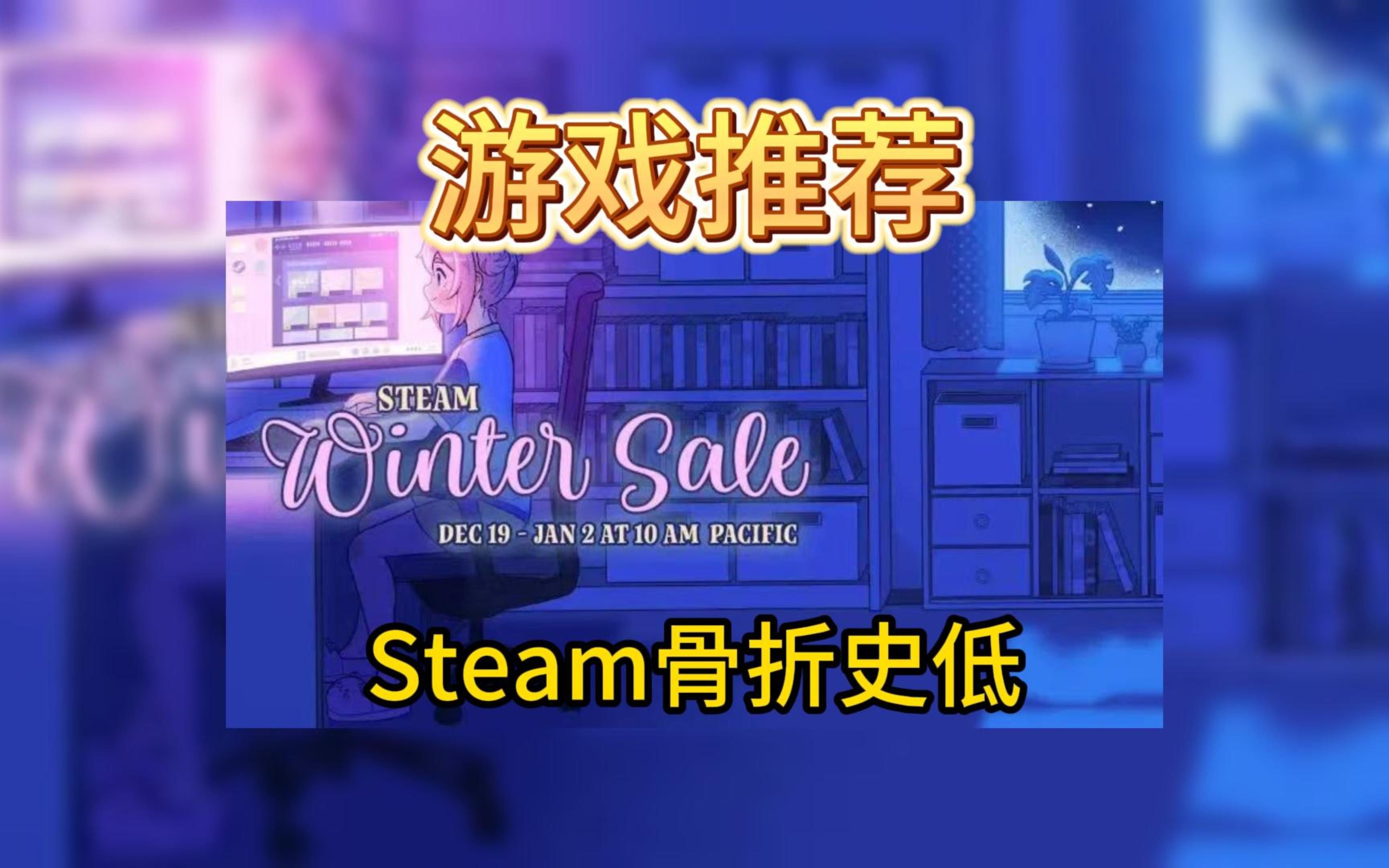 创意无限：《我的世界》