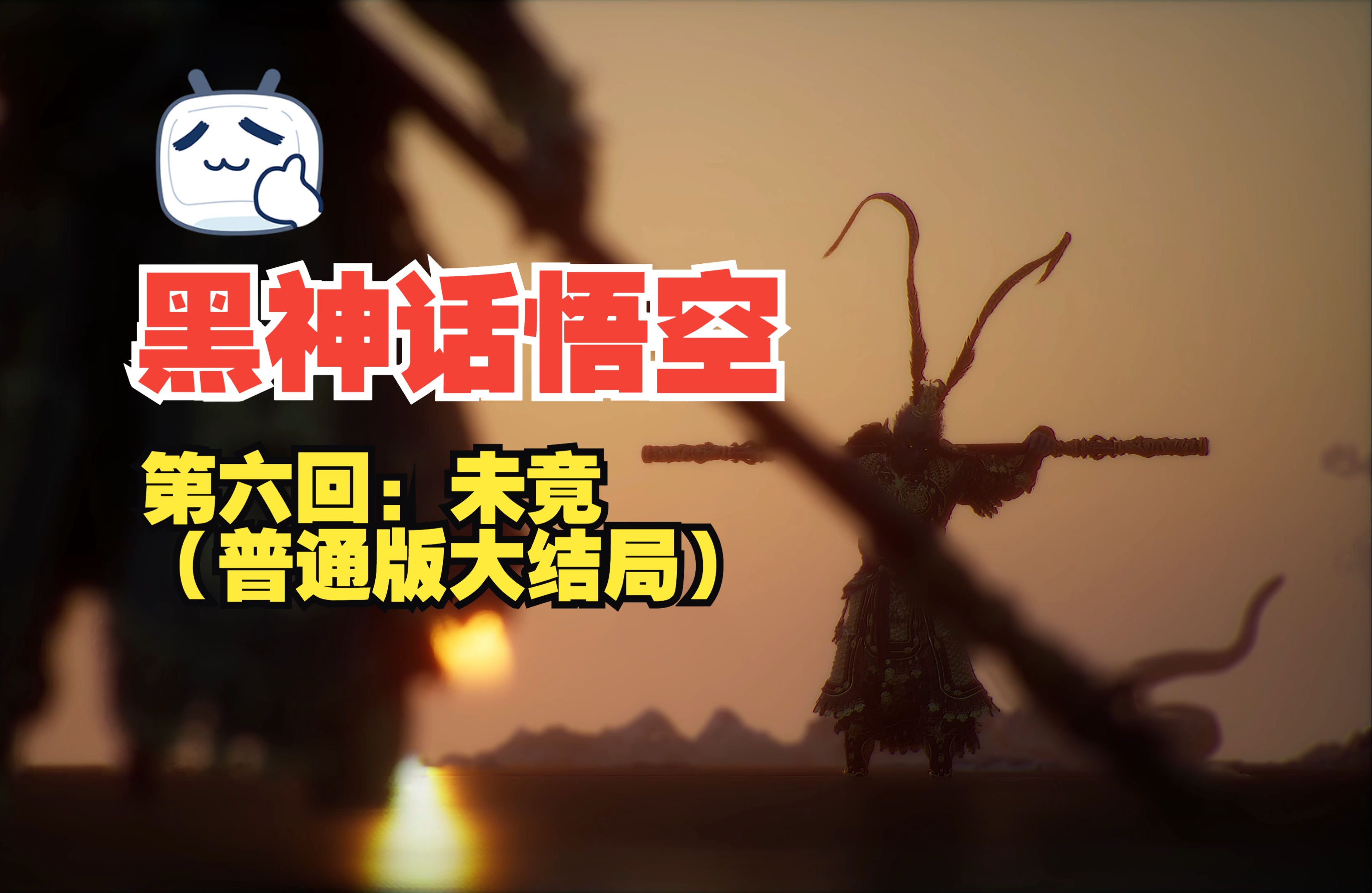 性能优化与未来潜力