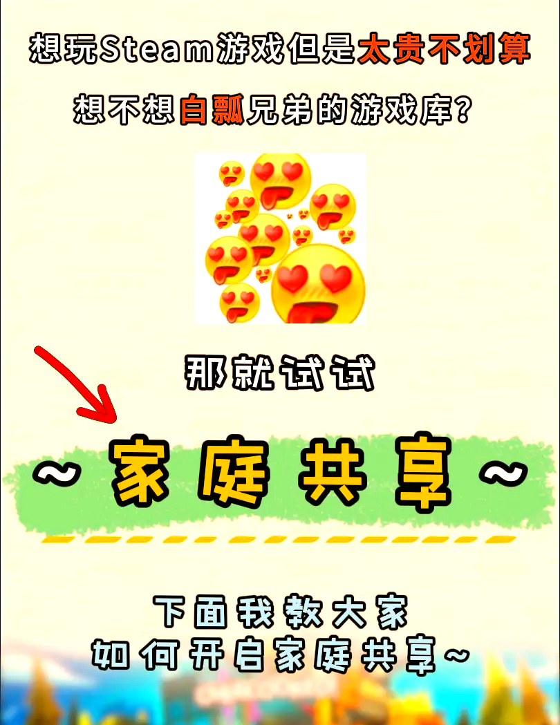 为什么选择“游戏啦”作为你的游戏伙伴？