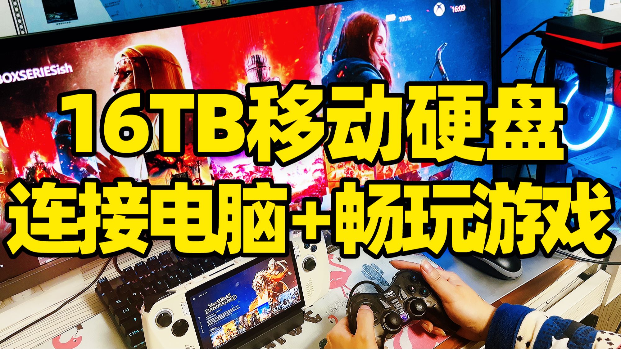 使用工具辅助迁移