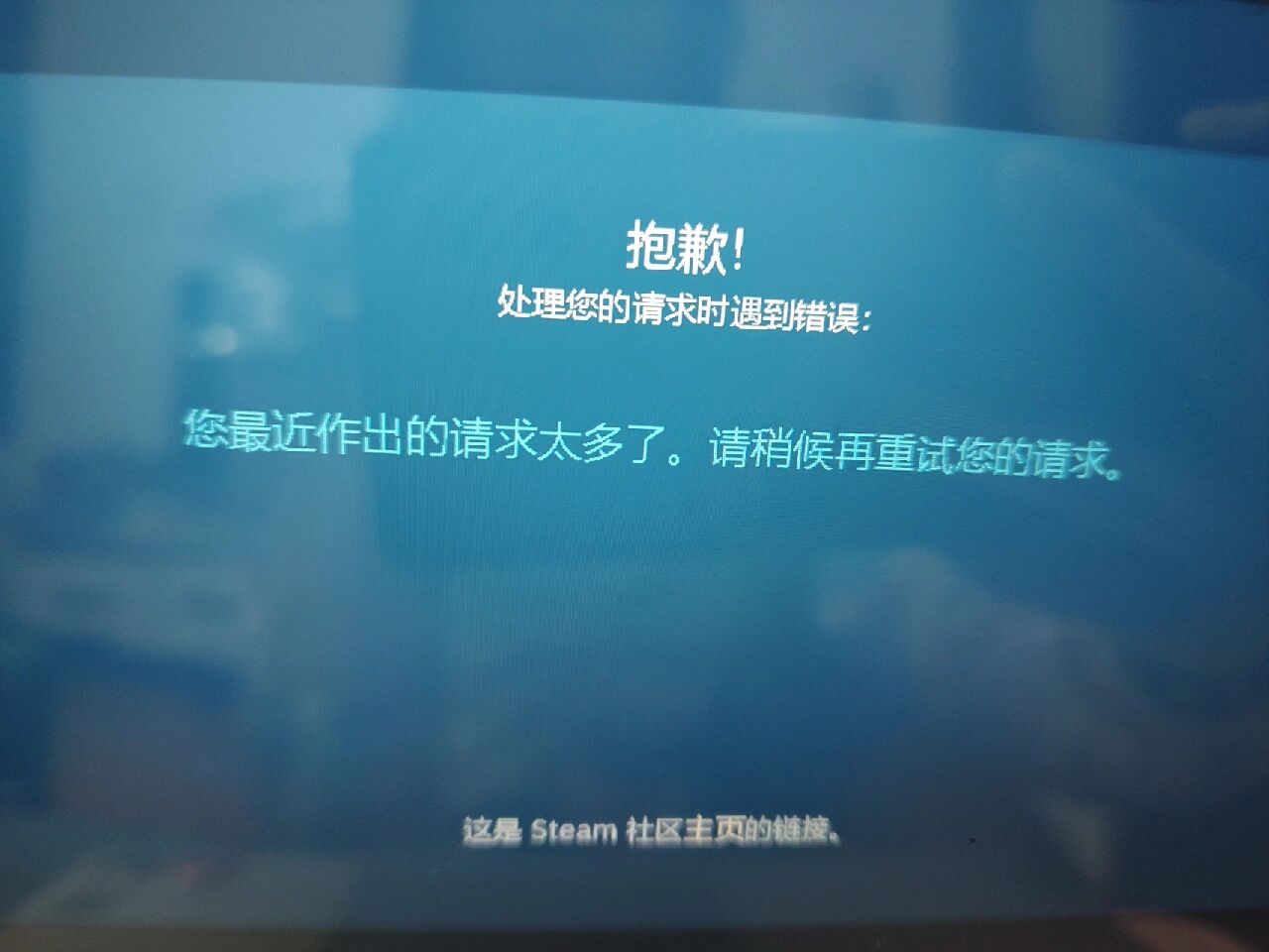 清理缓存与修复文件：解决潜在问题