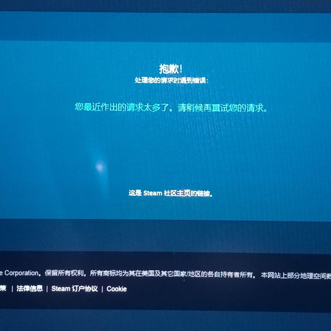 方法二：更新显卡驱动程序
