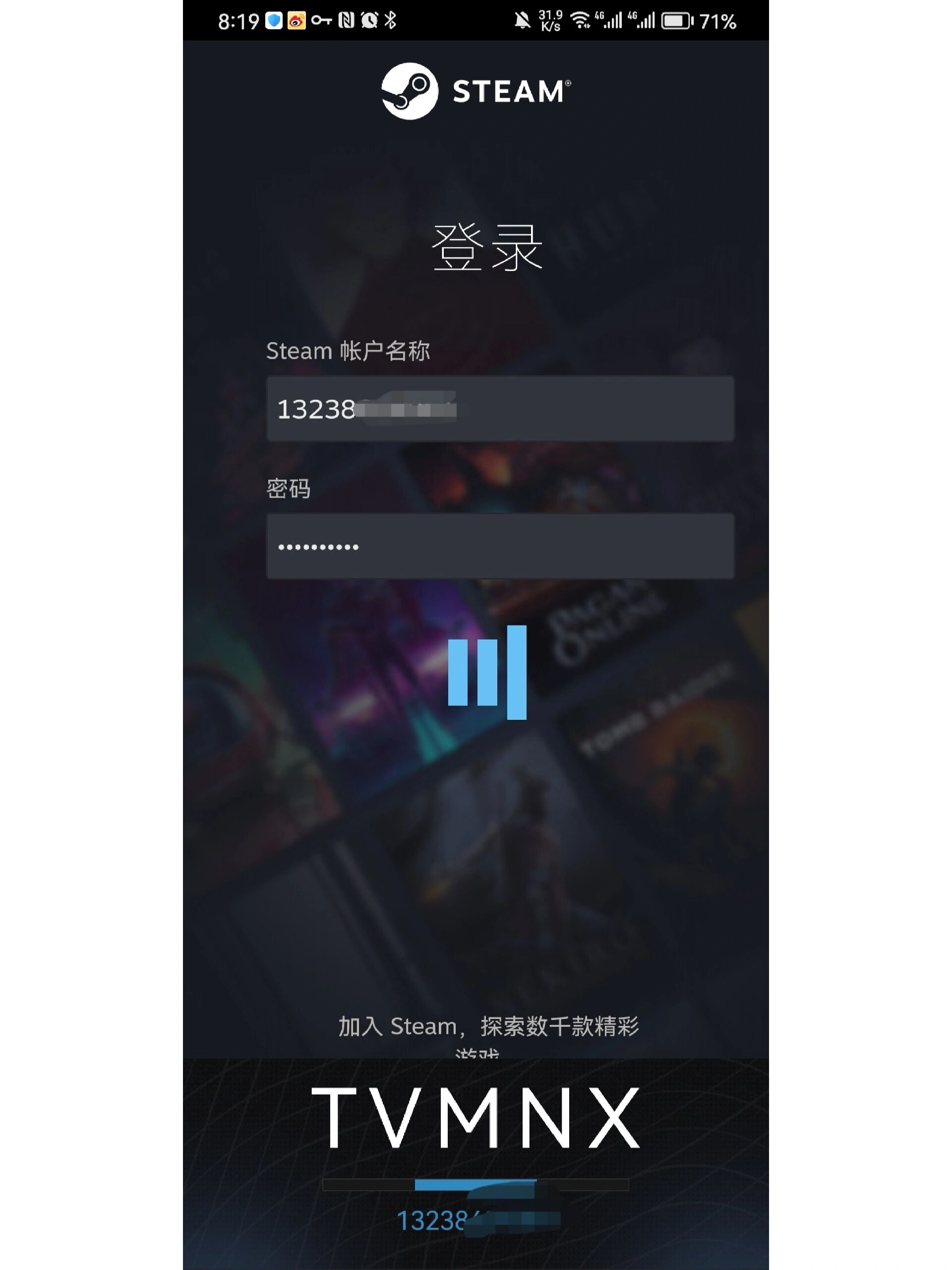 方法四：使用我们的解决方案，游戏啦