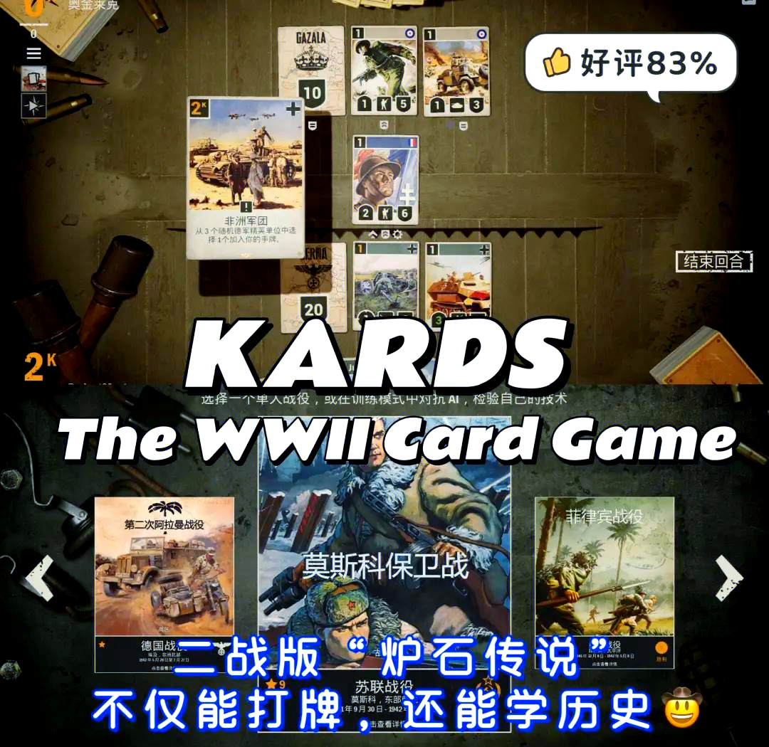 沙盒创造：《Rust》与《ARK: Survival Evolved》