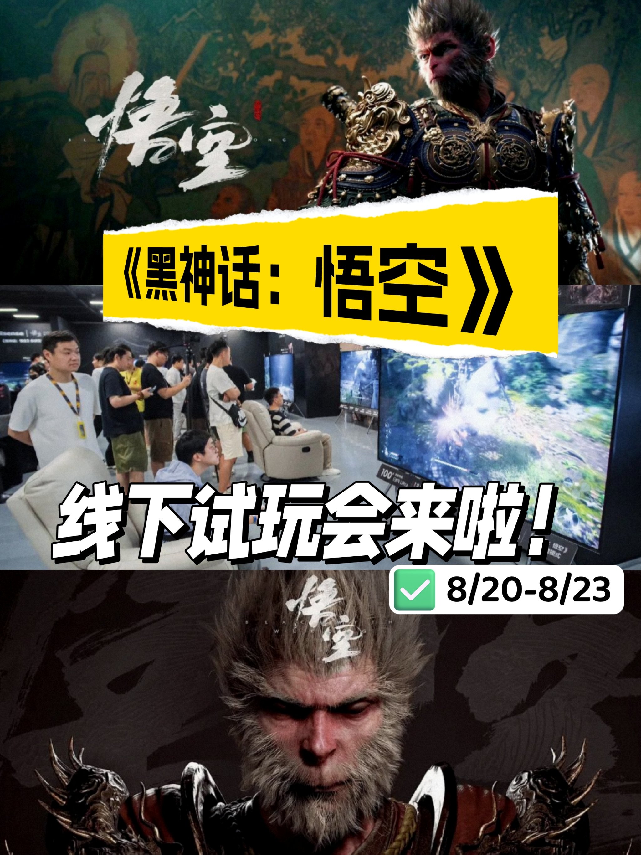 深度剧情引人入胜：探索未知激发好奇心