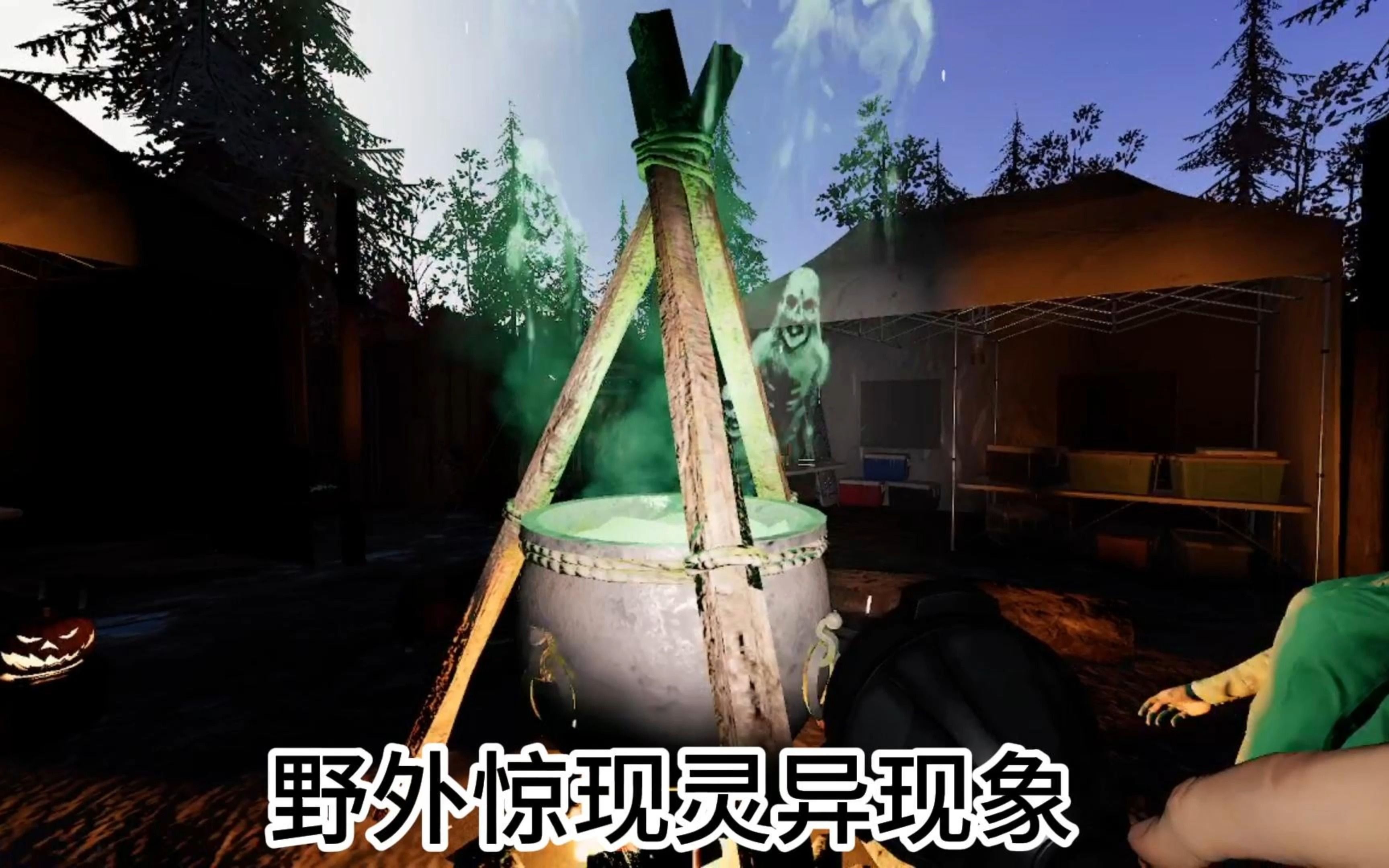 独特玩法：团队合作与单人冒险