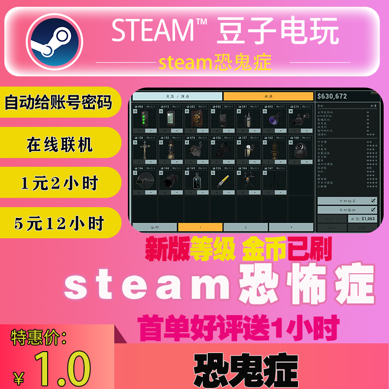 社区支持：持续更新与优化