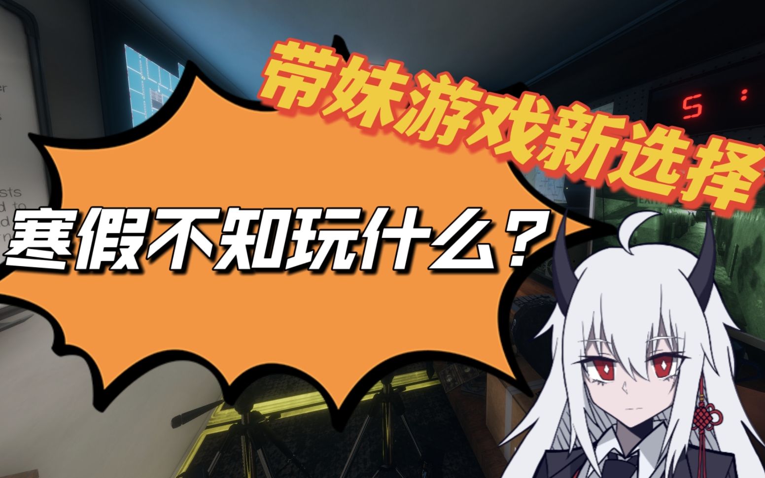 总结