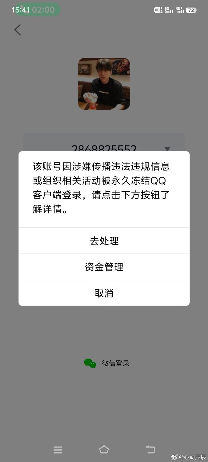 游戏啦，您的贴心游戏伙伴