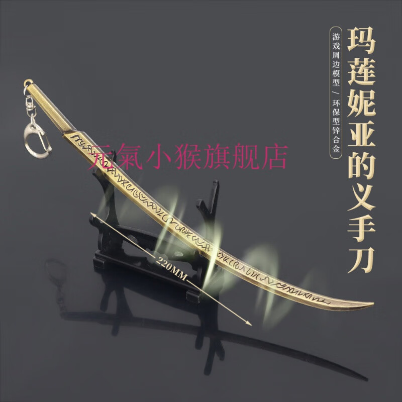 第一步：寻找关键NPC