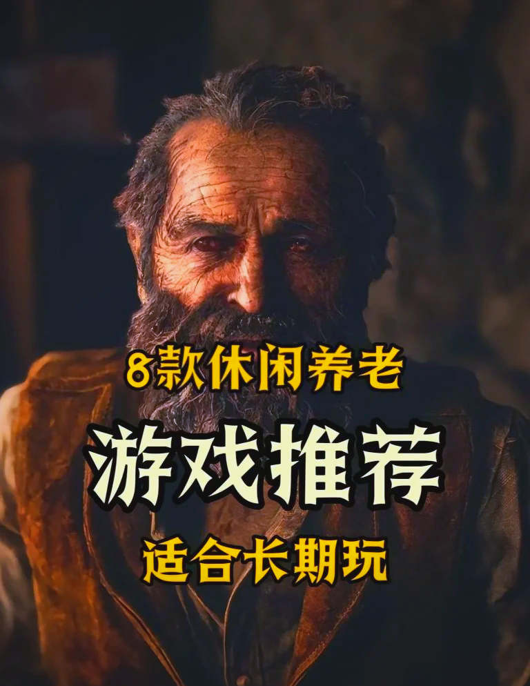 总结