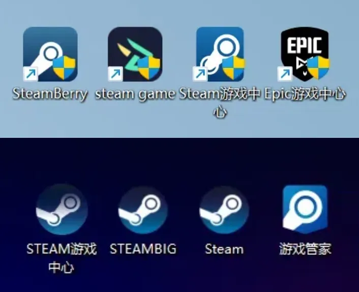 四、使用任务管理器启动Steam