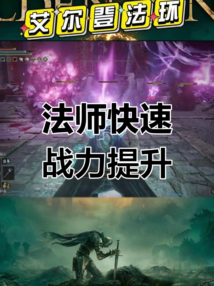 高效提升专注值的技巧