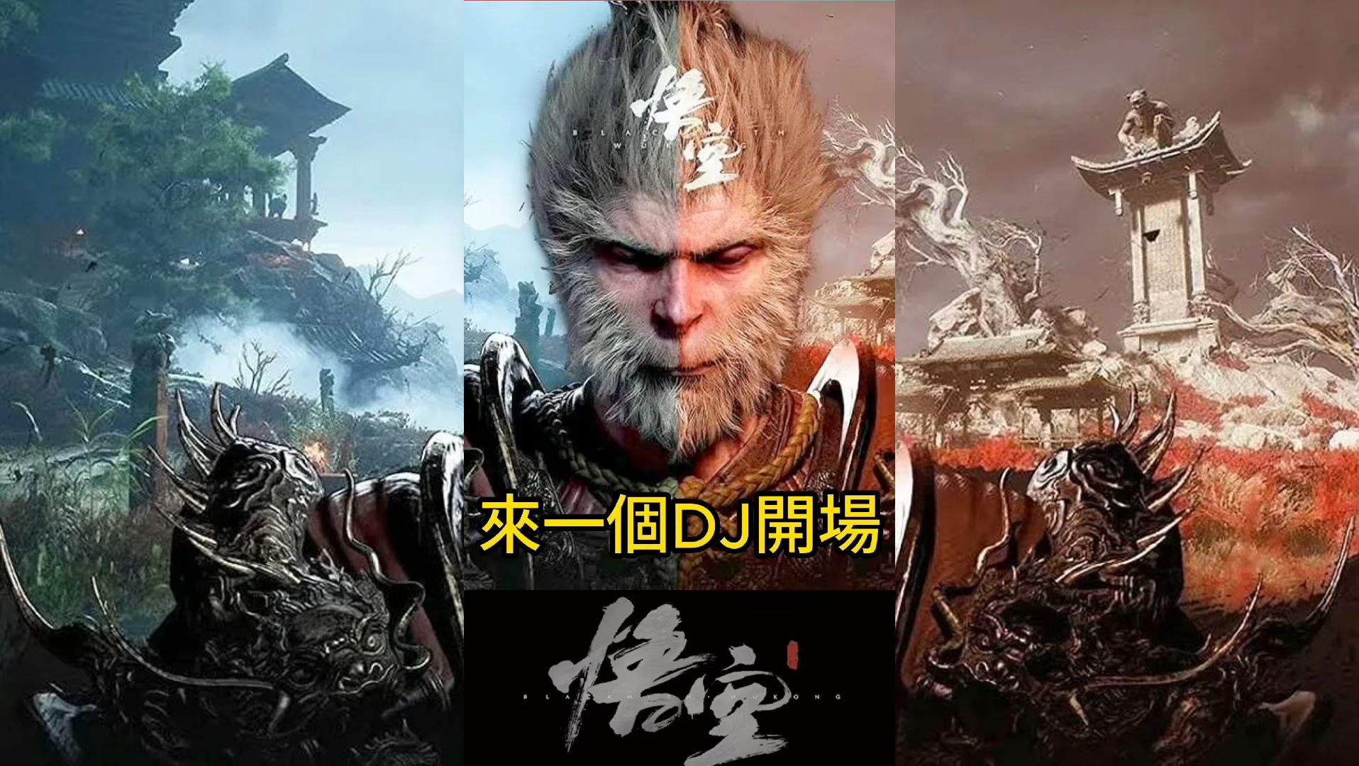 总结